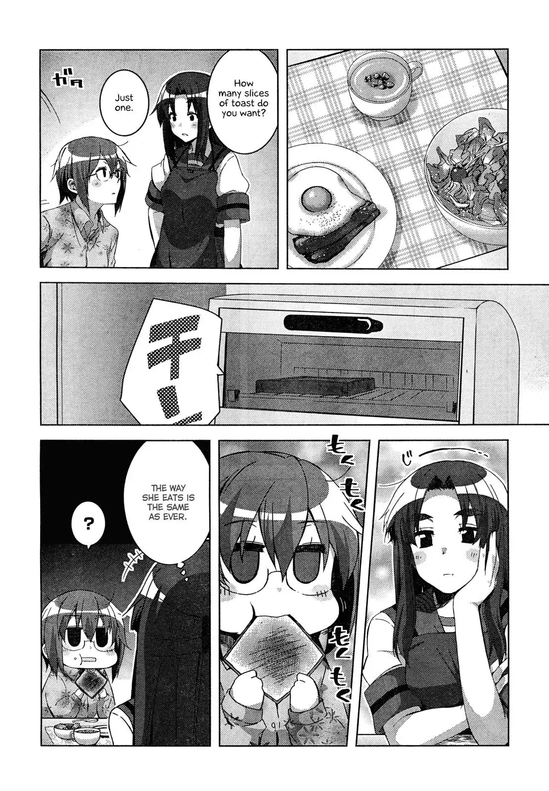 Nagato Yuki-chan No Shoushitsu Chapter 29 4